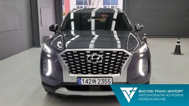 Hyundai Palisade 2020
