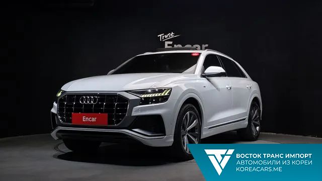 Audi Q8 2021
