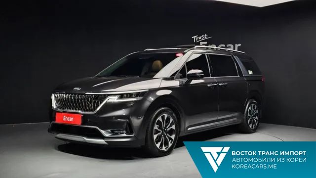 Kia Carnival 2020
