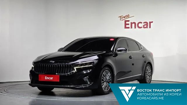 Kia K7 2020
