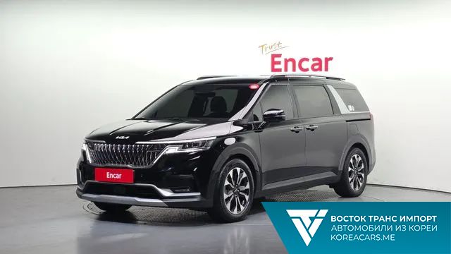 Kia Carnival 2023