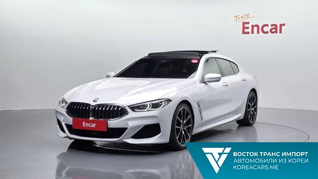BMW 8-Series 2020