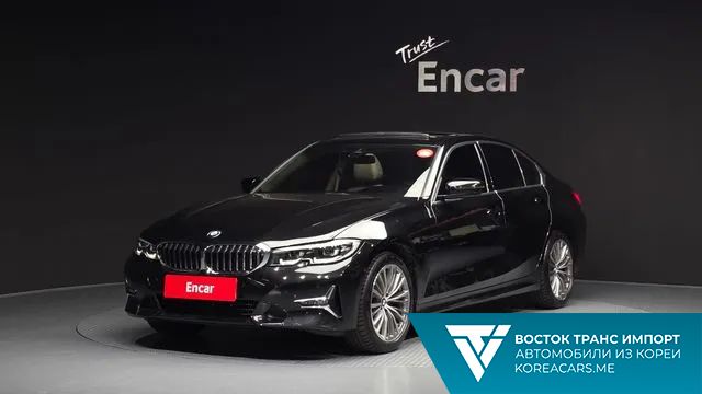 BMW 3-Series 2020
