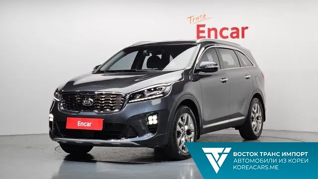 Kia Sorento 2019