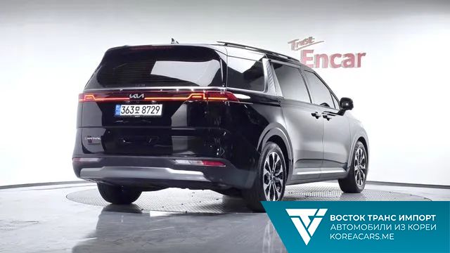 Kia Carnival 2022