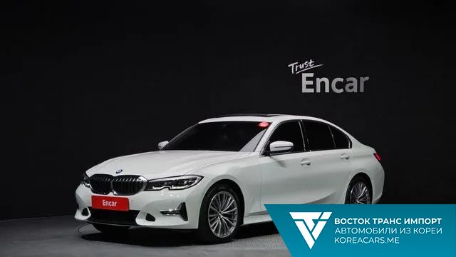 BMW 3-Series 2021