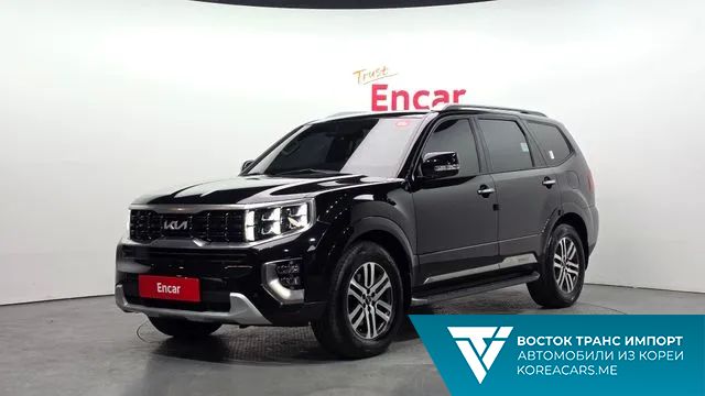 Kia Mohave 2022