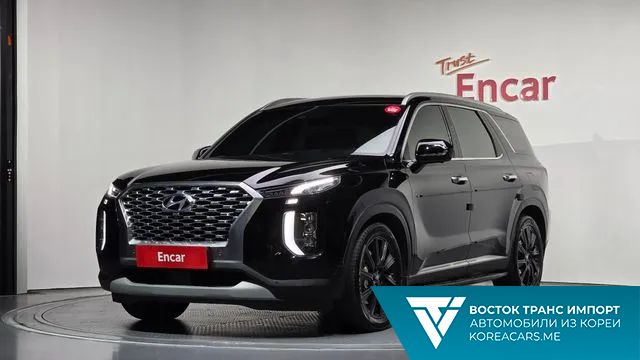 Hyundai Palisade 2020