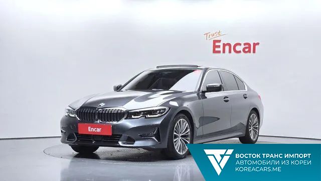BMW 3-Series 2020