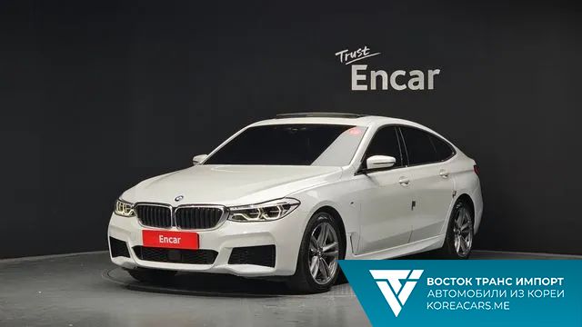 BMW Gran Turismo 2020