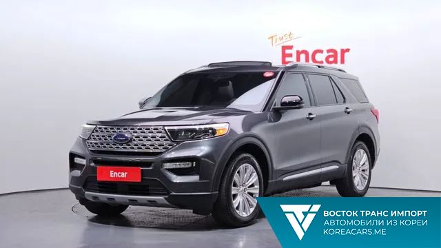 Ford Explorer 2020