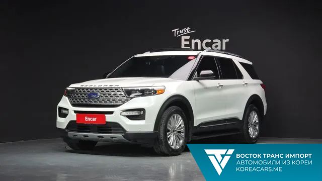 Ford Explorer 2020