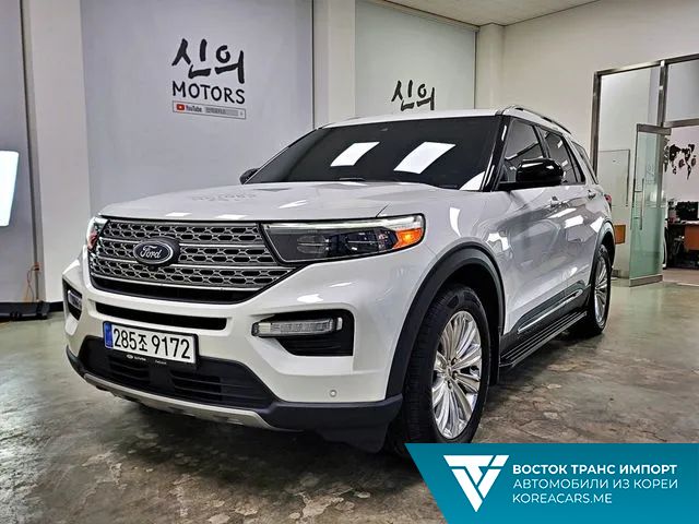Ford Explorer 2021