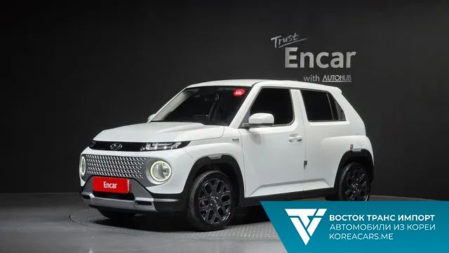 Hyundai Casper 2021