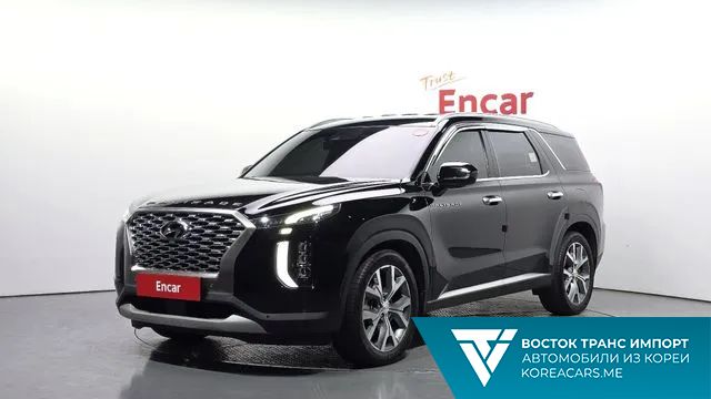 Hyundai Palisade 2020