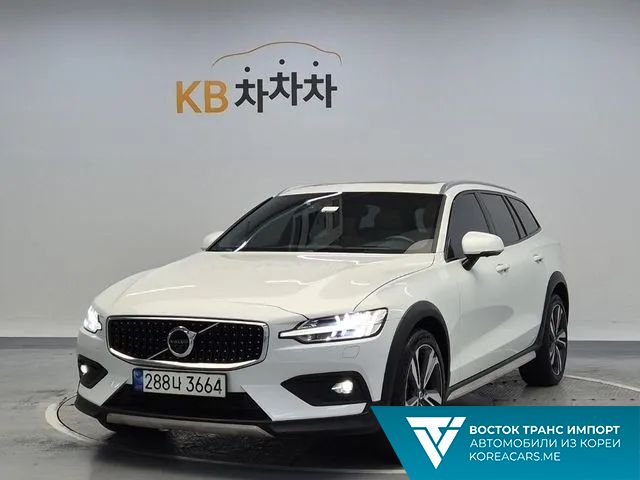 Volvo V60 2021