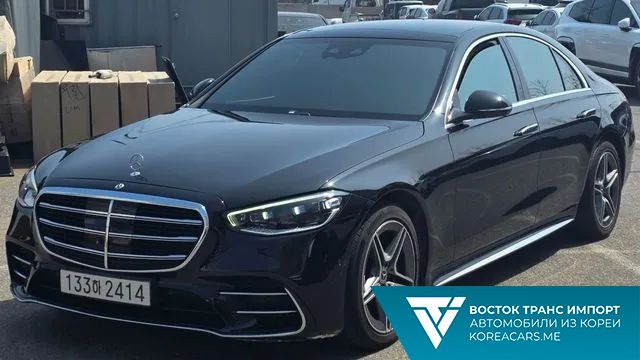 Mercedes-Benz S-Class 2022