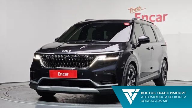 Kia Carnival 2022