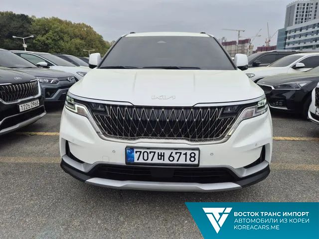 Kia Carnival 2023