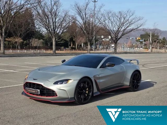 Astonmartin Vantage 2023