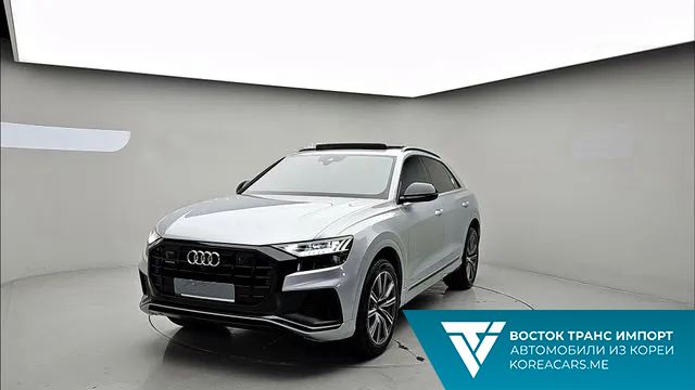 Audi Q8 2021