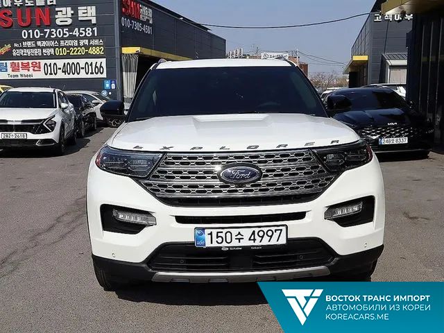 Ford Explorer 2021