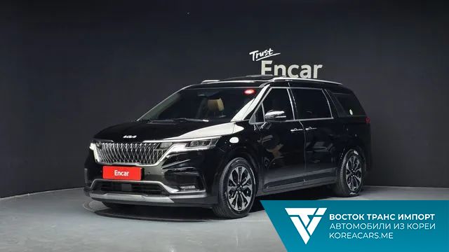 Kia Carnival 2021
