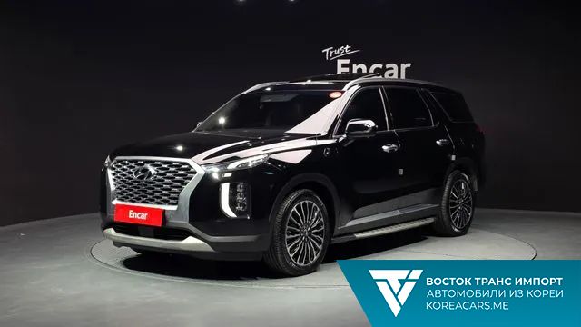 Hyundai Palisade 2020