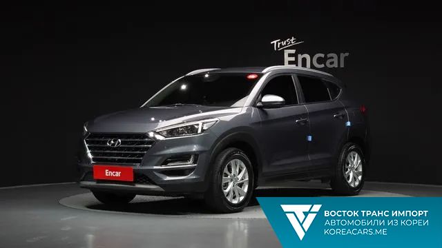 Hyundai Tucson 2020