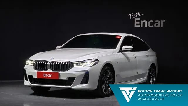 BMW Gran Turismo 2020