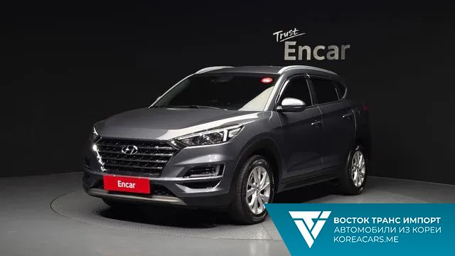 Hyundai Tucson 2020