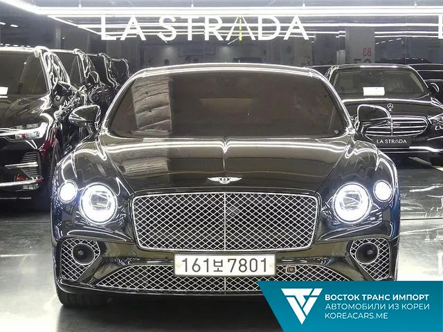 Bentley Continental 2023