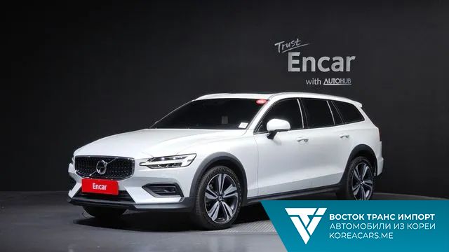 Volvo V60 2021