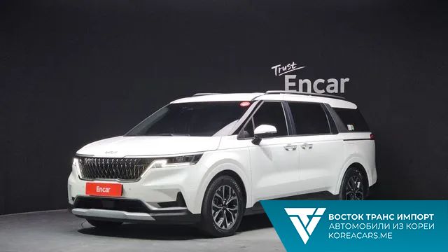 Kia Carnival 2022