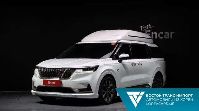 Kia Carnival 2023