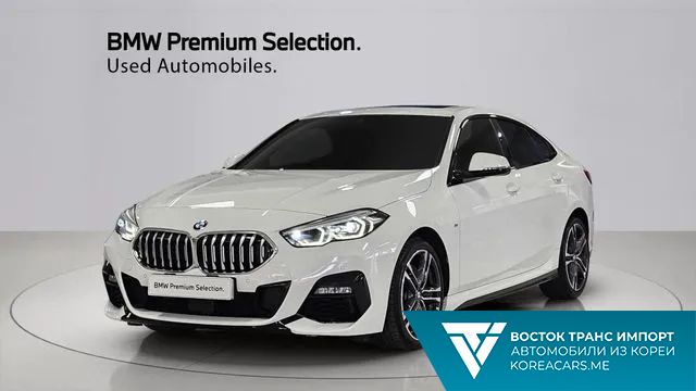 BMW 2-Series 2022