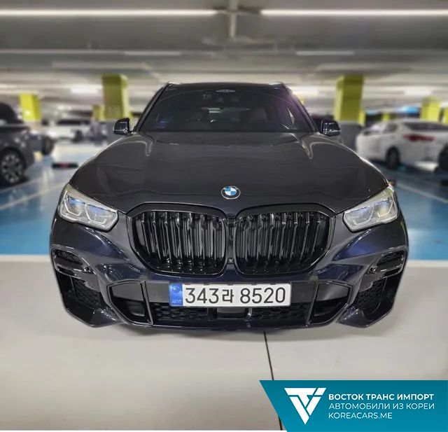 BMW X5 2023