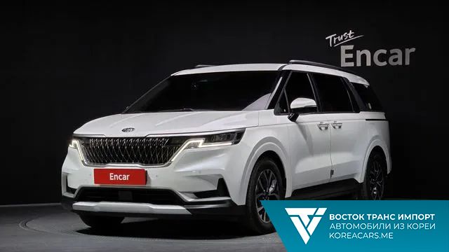 Kia Carnival 2021