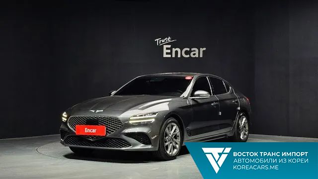 Genesis G70 2020