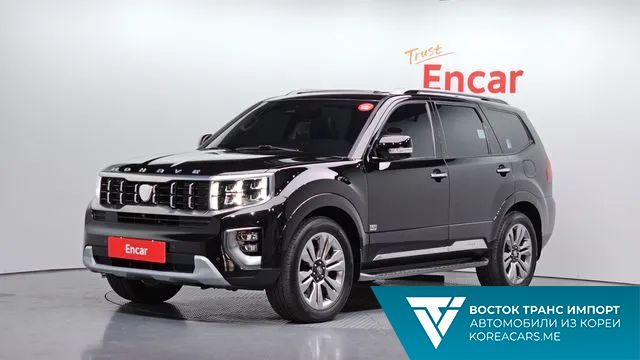 Kia Mohave 2020