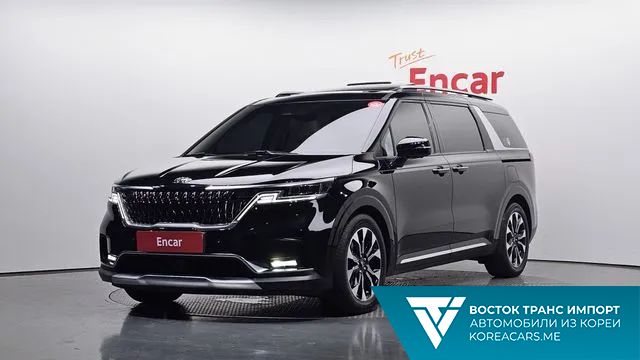 Kia Carnival 2020