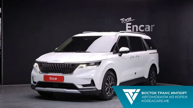Kia Carnival 2022