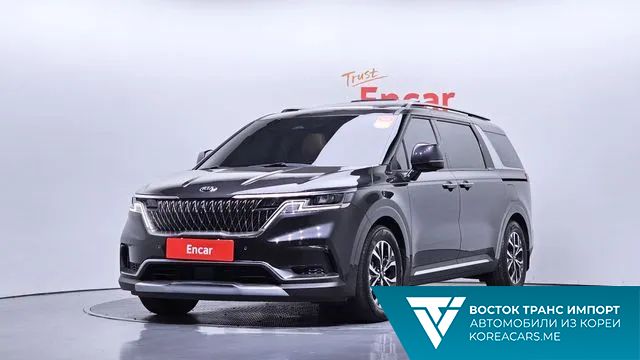 Kia Carnival 2020