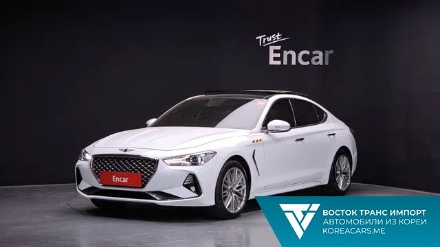Genesis G70 2020