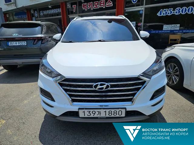 Hyundai Tucson 2020