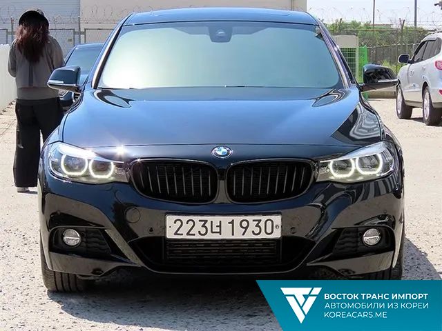 BMW Gran Turismo 2020