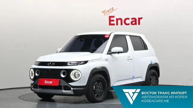 Hyundai Casper 2023