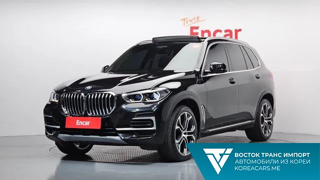 BMW X5 2023
