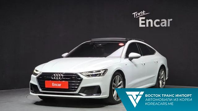 Audi A7 2020