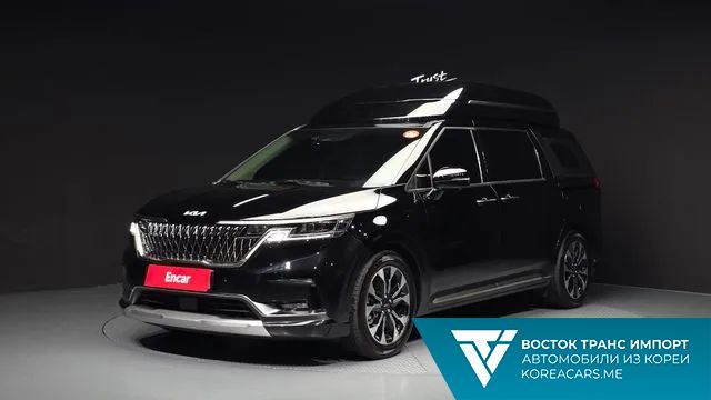 Kia Carnival 2022
